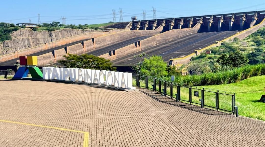 itaipu binacional 1